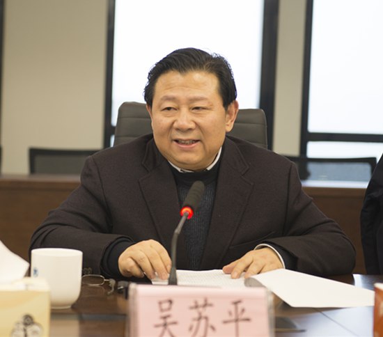 优发国际集团向导班子召开2018年度民主生涯会