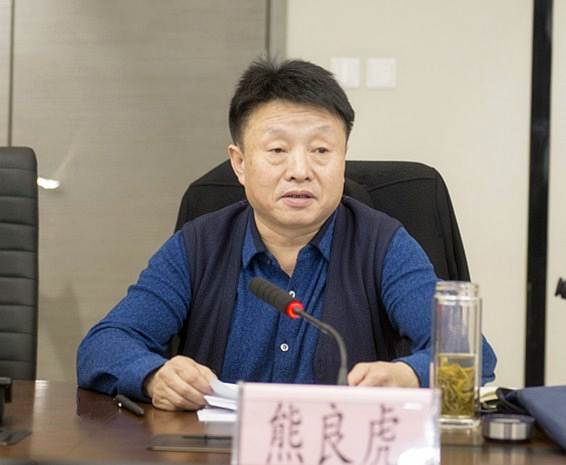 优发国际集团向导班子召开2018年度民主生涯会