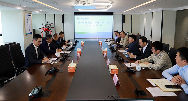 熊良虎会见浙江菲达环保？？？？萍脊煞莨径鲁な嬗⒏