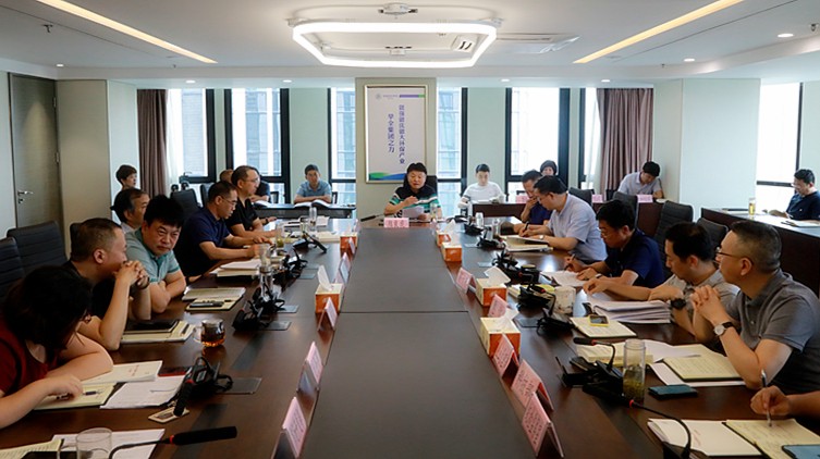 优发国际集团举行“不忘初心、切记使命”主题教育第二次集中学习钻研