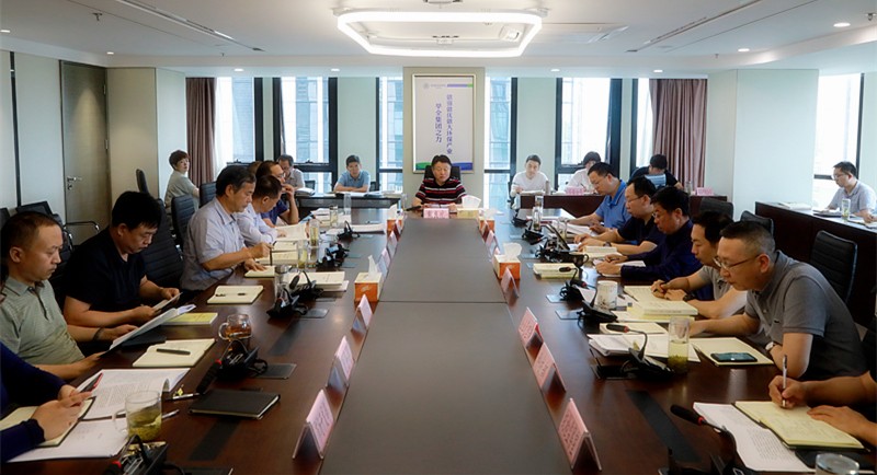 优发国际集团举行“不忘初心、切记使命”主题教育第四次集中学习钻研暨念书班开班式