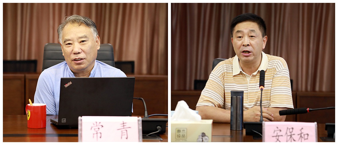 优发国际集团召开照料座谈会