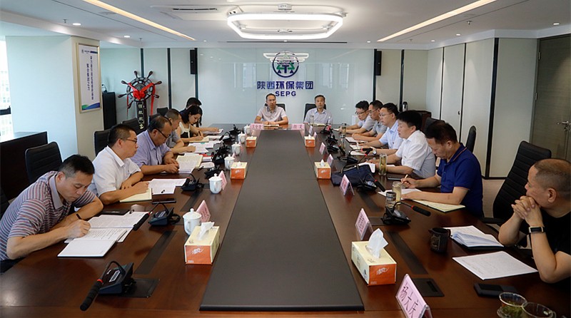 省国资委主题教育调研第三组到优发国际集团开展专题调研