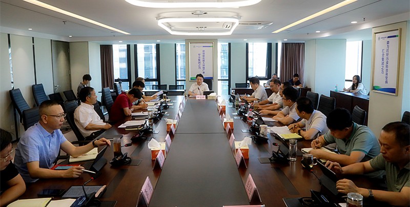 优发国际集团召开“不忘初心、切记使命”主题教育调研效果交流暨比照党章党规找差别专题会