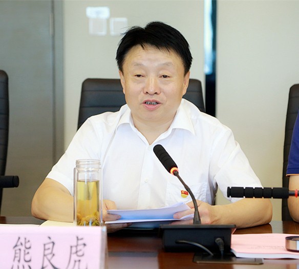 优发国际集团召开向导班子“不忘初心、切记使命”专题民主生涯会