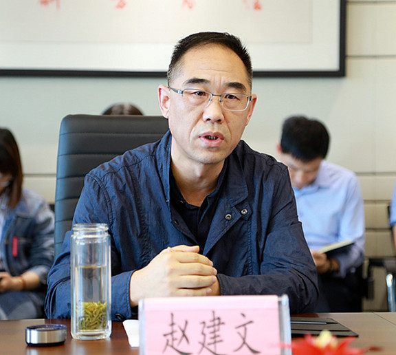 优发国际集团召开国庆时代网络清静包管事情专题安排会