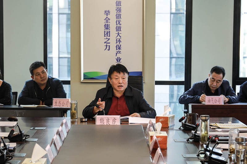 优发国际集团召开党委理论学习中心组（扩大）聚会