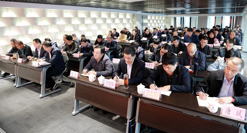 省国资委党委第三巡察组巡察优发国际集团党委事情发动会召开