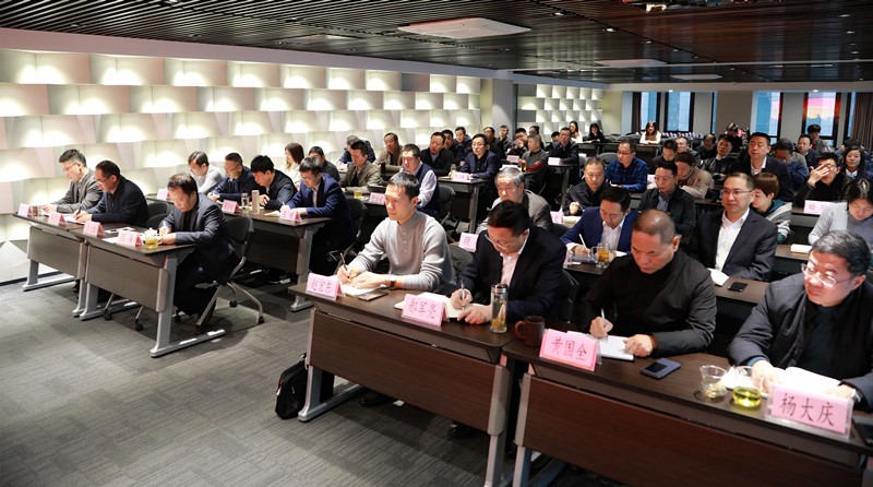 省国资委党委第三巡察组巡察优发国际集团党委事情谊见反馈会召开