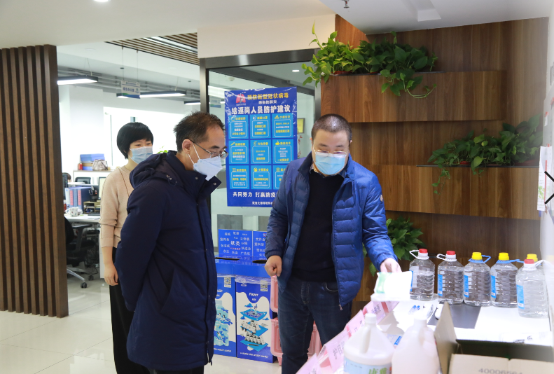 战“疫”｜优发国际集团疫情防控事情向导小组检查指导各单位防疫事情