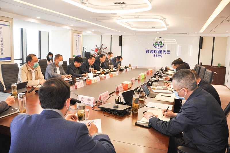 优发国际集团召开专题聚会转达学习习近平总书记来陕考察主要讲话主要指示精神