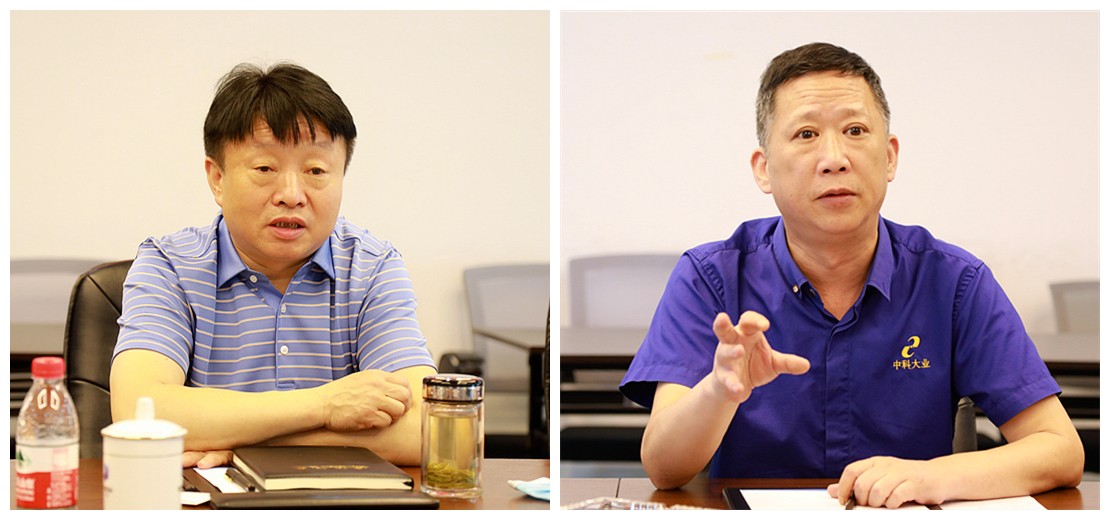 熊良虎在重庆市中科大业集团考察时强调：坚持生态优先战略，，，，，念好生态经、走好扶贫路