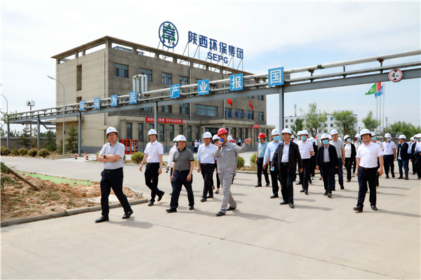 优发国际集团复工复产促增添项目观摩聚会与会职员走进大秦国源三秦环保秦邦园区在榆项目