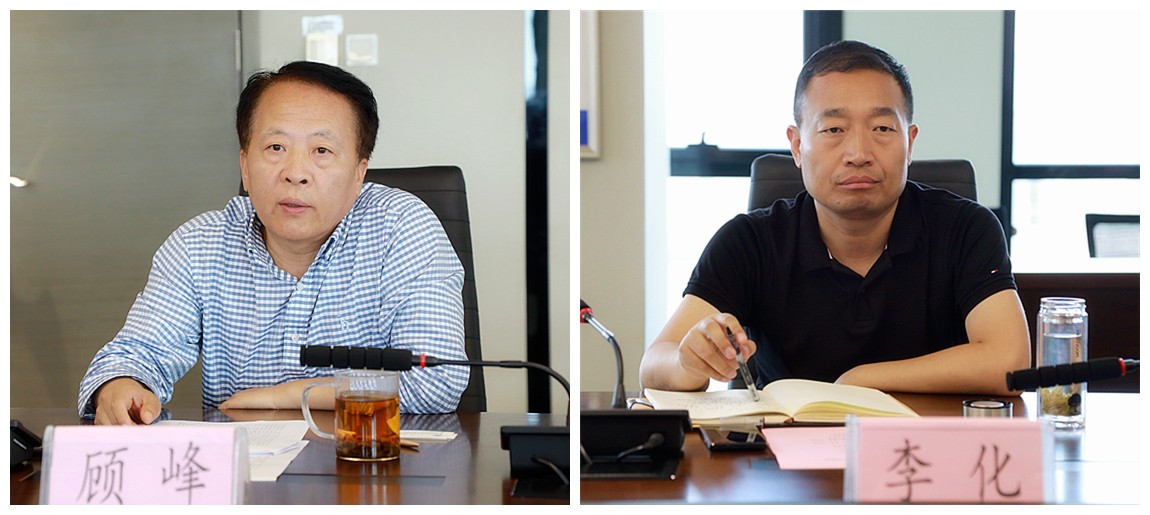 优发国际集团与西安市鄠邑区政府交流座谈