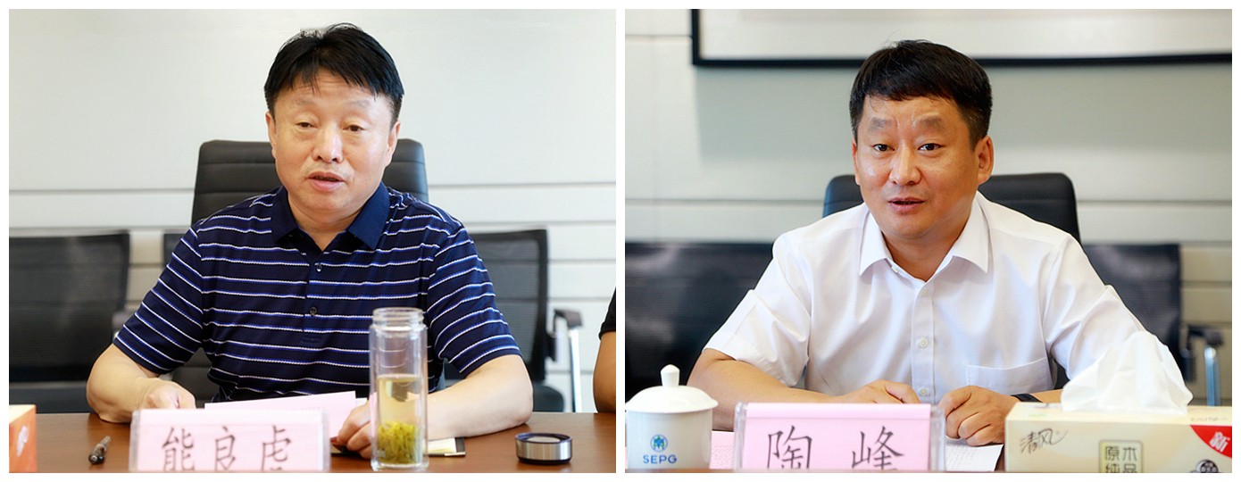 优发国际集团与长安汇通公司签署相助备忘录