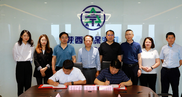 优发国际集团与长安汇通公司签署相助备忘录