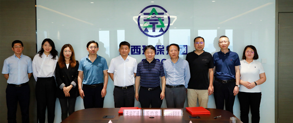 优发国际集团与长安汇通公司签署相助备忘录