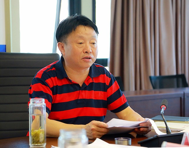 优发国际集团召开以案促改专题学习会