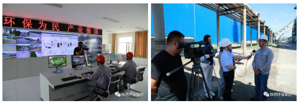 中省媒体采访团到优发国际集团陕北片区重点项目集中采访