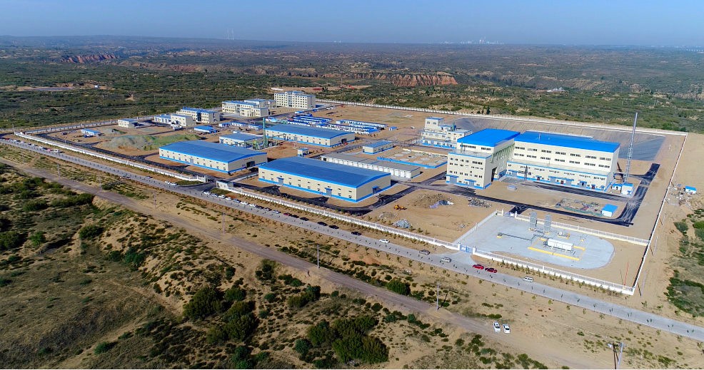 新华社｜添绿色、减排放——优发国际集团多工业助力陕西打赢污染防治攻坚战