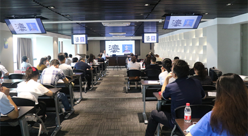 优发国际集团举行《民法典》专题培训