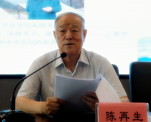 优发国际集团举行学习贯彻习近平总书记来陕考察主要讲话精神向导讲座｜陈再生作报告 熊良虎主持