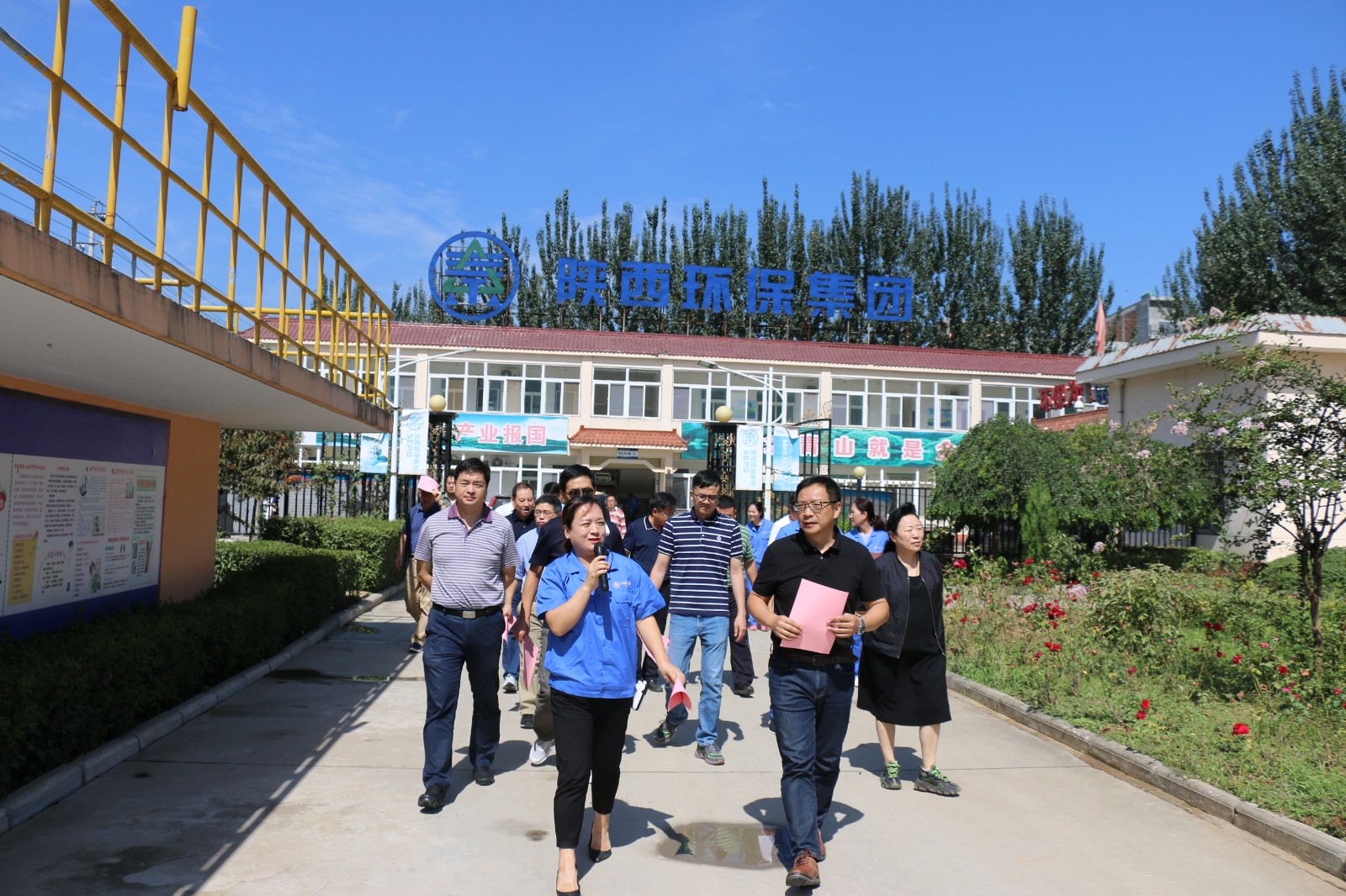 长江水利委员会一行莅临水情形公司丹凤县污水处理厂开展汉江流域水资源；；；ぷㄌ獾餮