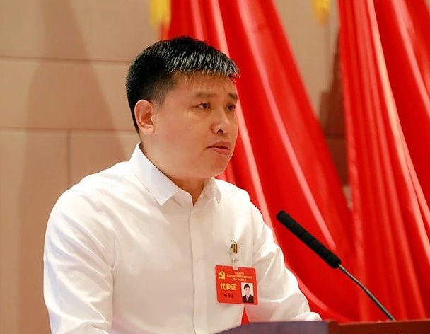 号外！优发国际集团第一次党代会胜利召开