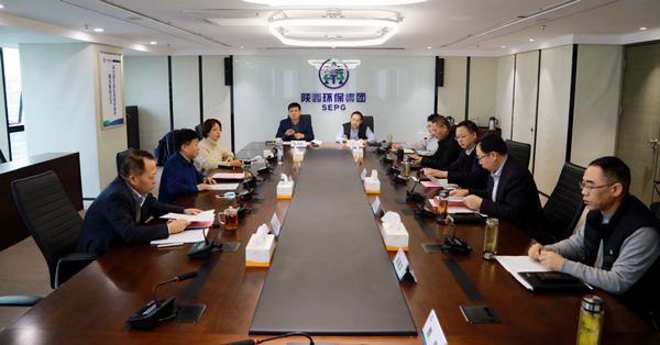 优发国际集团召开2020年度向导班子民主生涯会