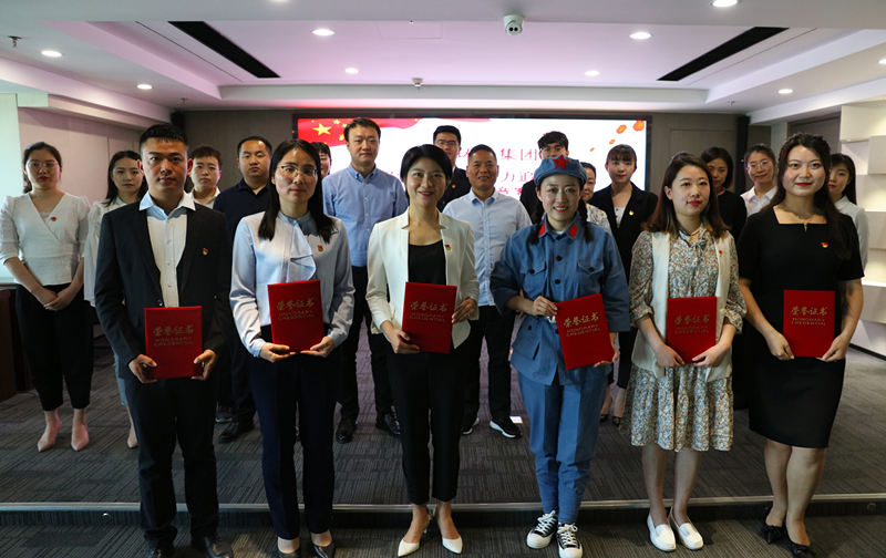 优发国际集团举行“讲好党史故事·助力追赶逾越”主题演讲竞赛活动