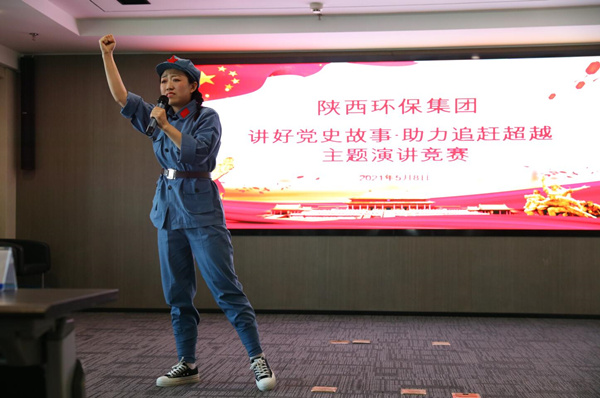 罗致百年党史智慧 汇聚强盛生长动力 优发国际集团高标准起步高质量推进党史学习教育