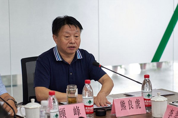 秦创原优发国际集团立异中心专家照料聘用仪式举行