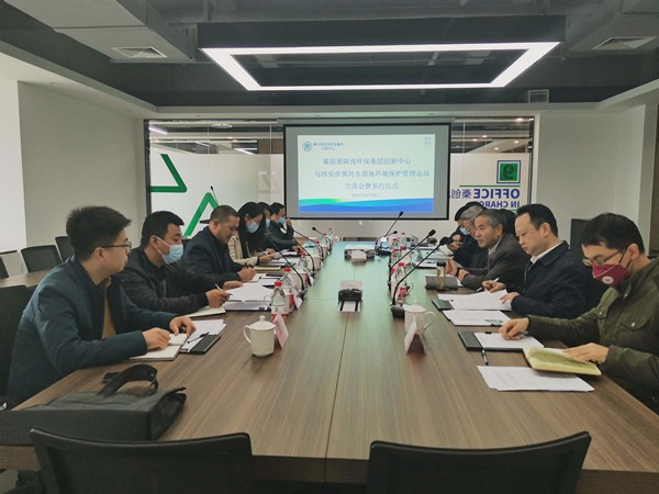 西安市黑河水源地情形；；ぶ卫碜苷居肭卮丛欧⒐始帕⒁熘行木傩薪涣髯富1_副本.jpg