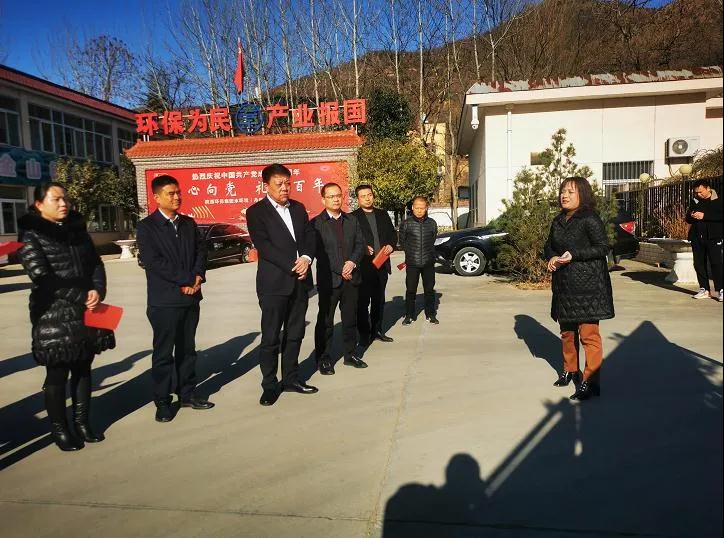 商洛市委督查组组长、督核办主任王相阳到水情形公司丹凤县污水处理厂督查事情