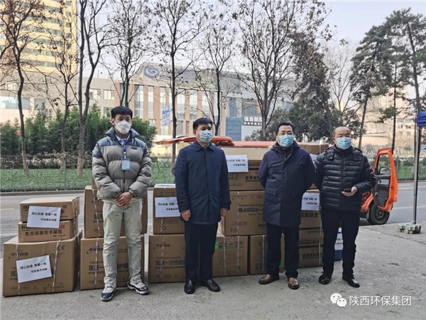 优发国际集团向西安抗疫一线捐赠物资