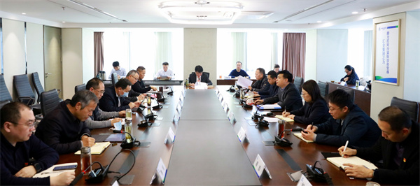 优发国际集团党委理论学习中心组召开党史学习教育专题民主生涯会会前学习钻研会