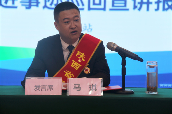 聆听劳模故事 感受劳模实力——优发国际集团劳模先进事迹宣讲团走进榆林