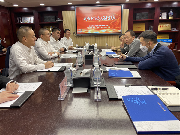 优发国际集团与中建五局西北公司签署战略相助协议