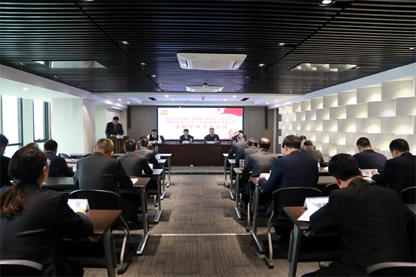 优发国际集团召开2022年度党（总）支部书记抓下层党建事情述职评议审核聚会