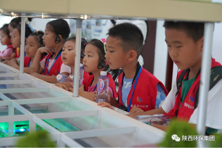 媒体报道｜华商网童学会走进优发国际集团白鹿原水生态中心解锁“污水化清流”的神秘
