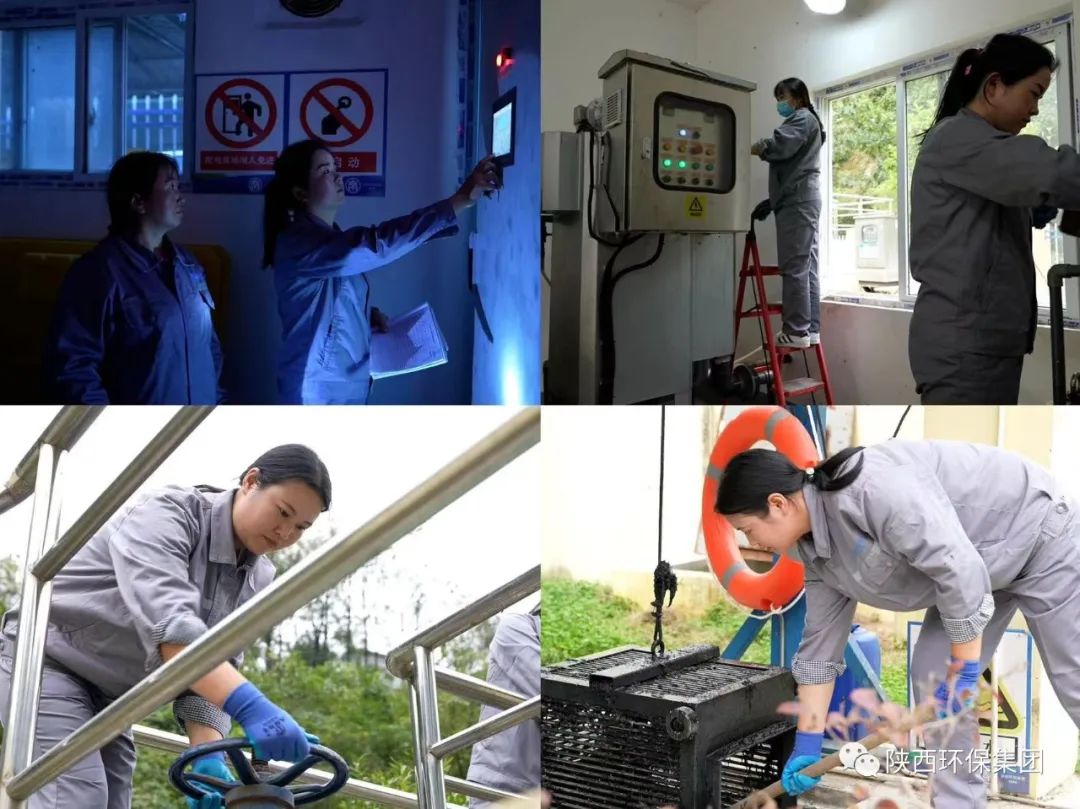 巾帼四“卫士”，，，，“须眉”守清流……