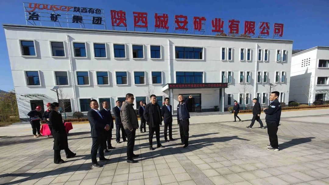 优发国际·随优而动一触即发