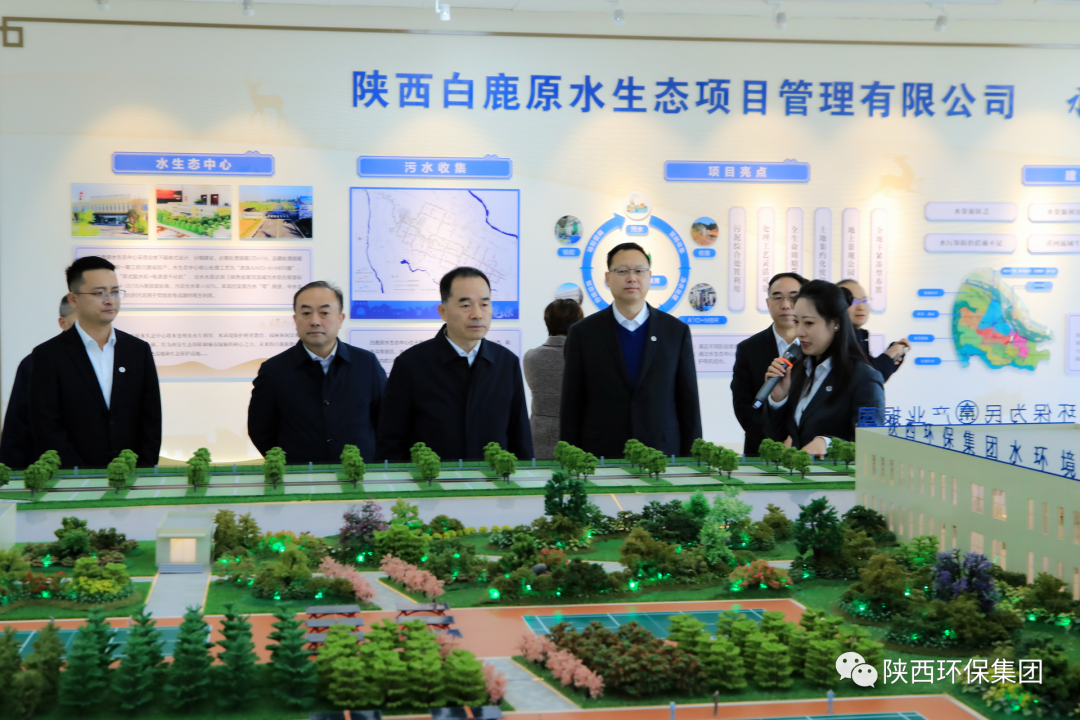 省国资委党委书记任国到优发国际集团调研