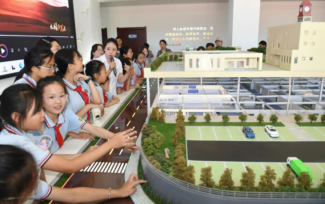 西安宣布｜小学生走进优发国际集团白鹿原水生态中心开启污水“再生”探秘之旅