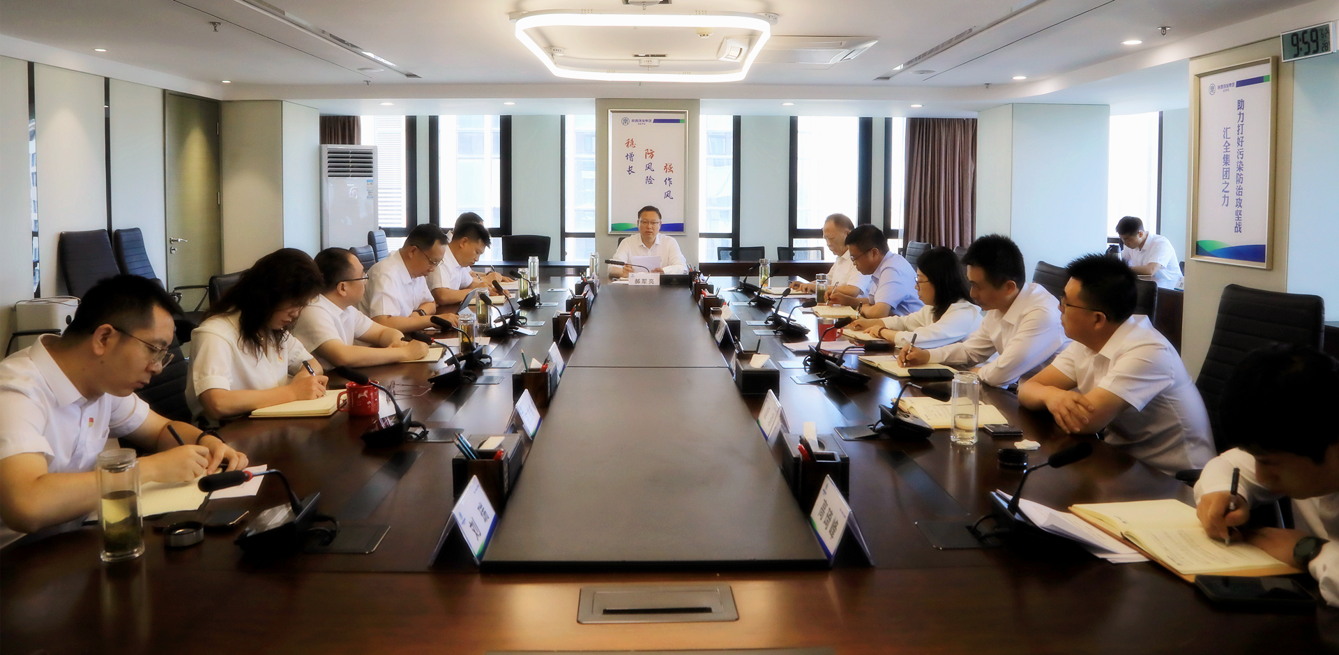 优发国际集团召开党委理论学习中心组学习聚会