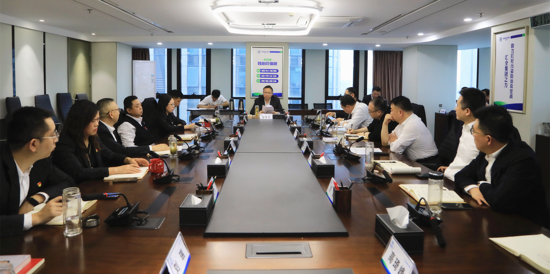 优发国际集团召开党委理论学习中心组2024年第11次学习（扩大）聚会