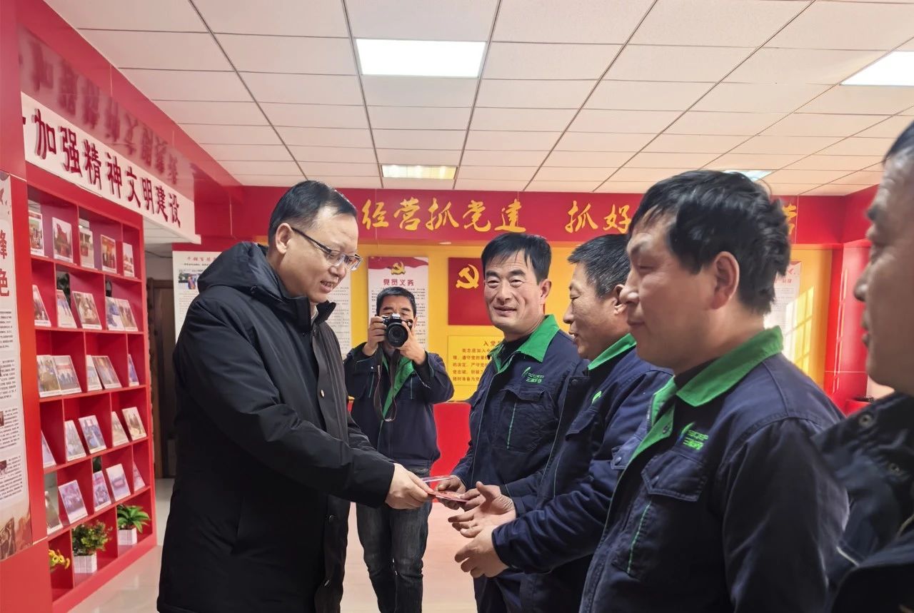 优发国际集团：新春送温暖 慰问暖人心