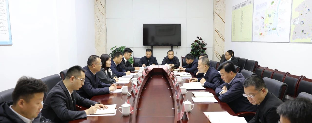 优发国际集团与大荔县政府座谈交流