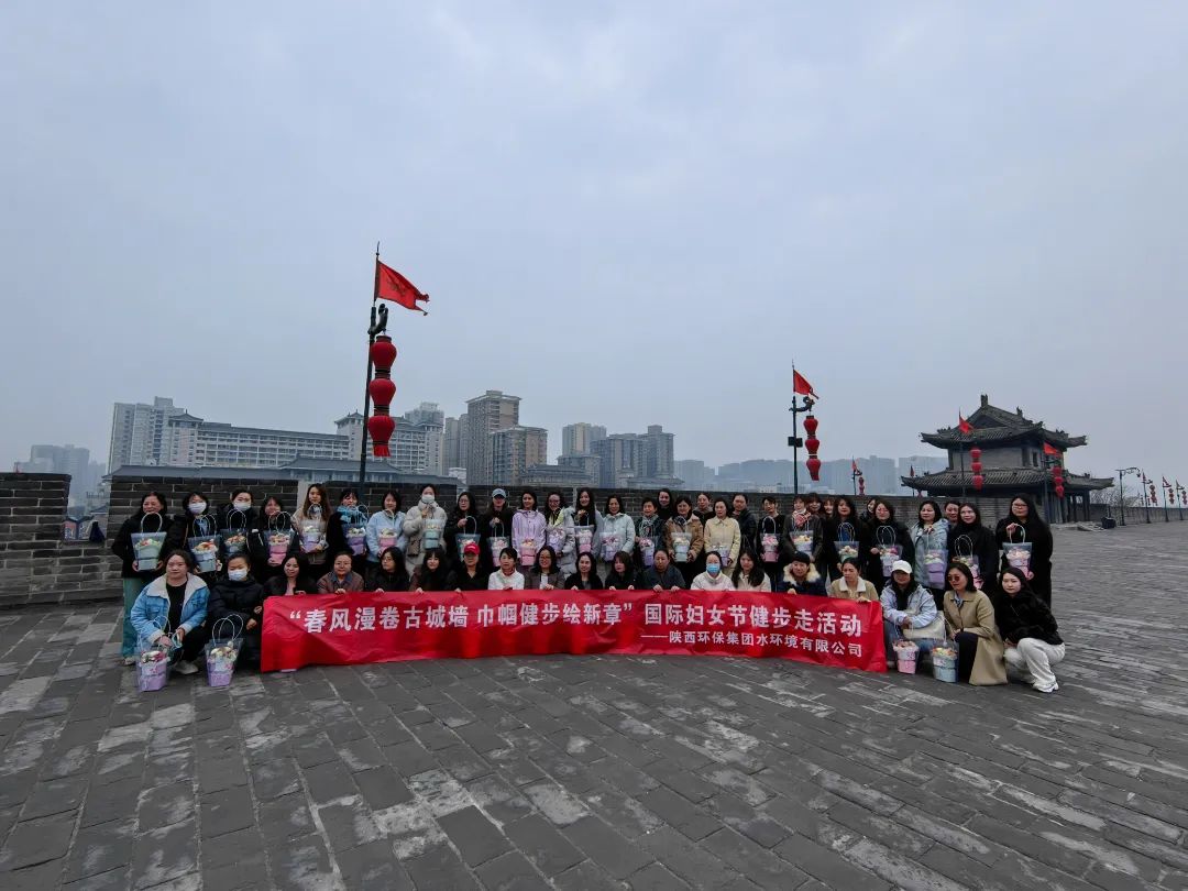 优发国际·随优而动一触即发