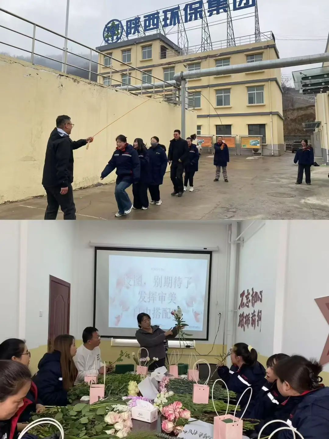 优发国际·随优而动一触即发